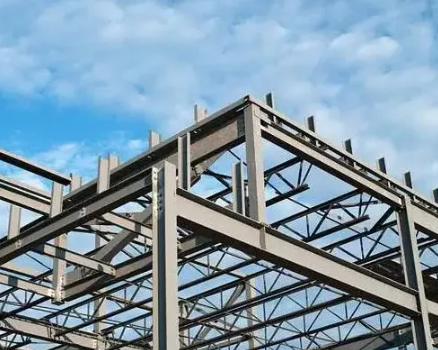 Steel Structure