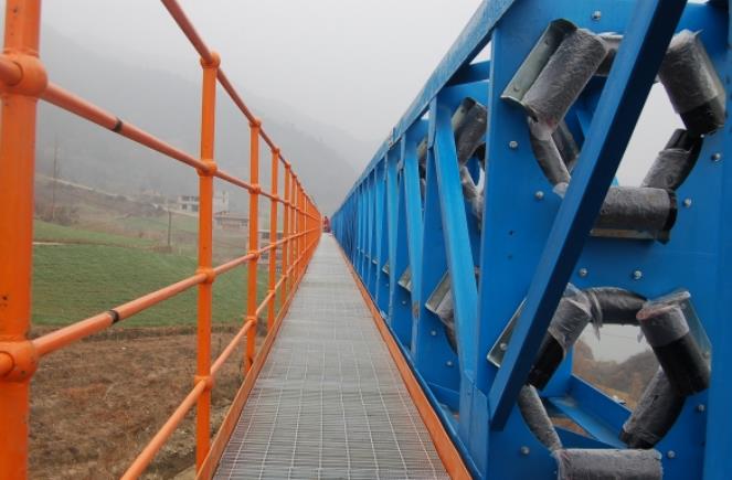 pipe conveyor