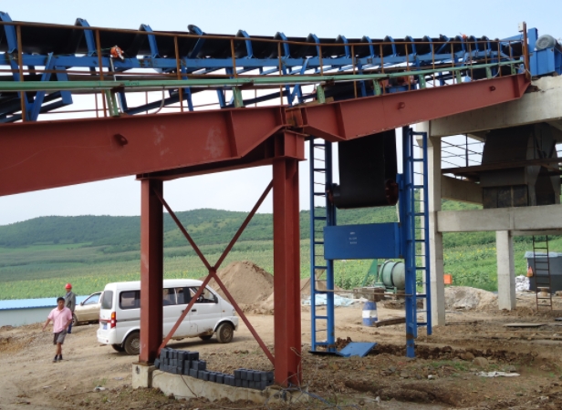 belt conveyor