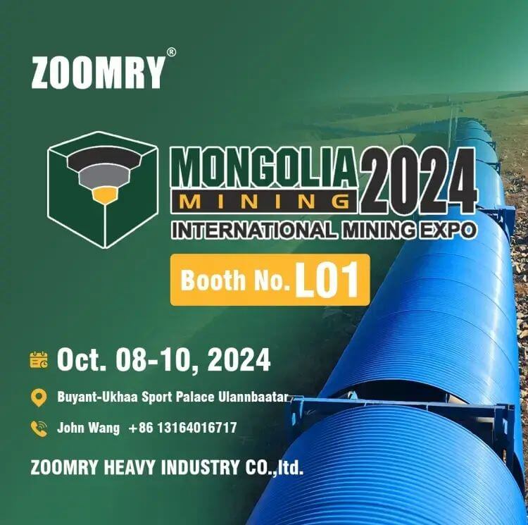mining-exhibition-invitation-letter