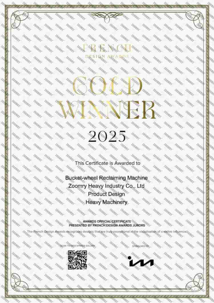 FRENCH DESIGN AWARDS 2025 gold winner