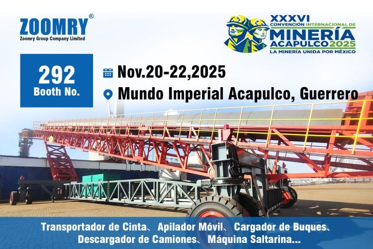 2025 Mexico International Mining Exhibition