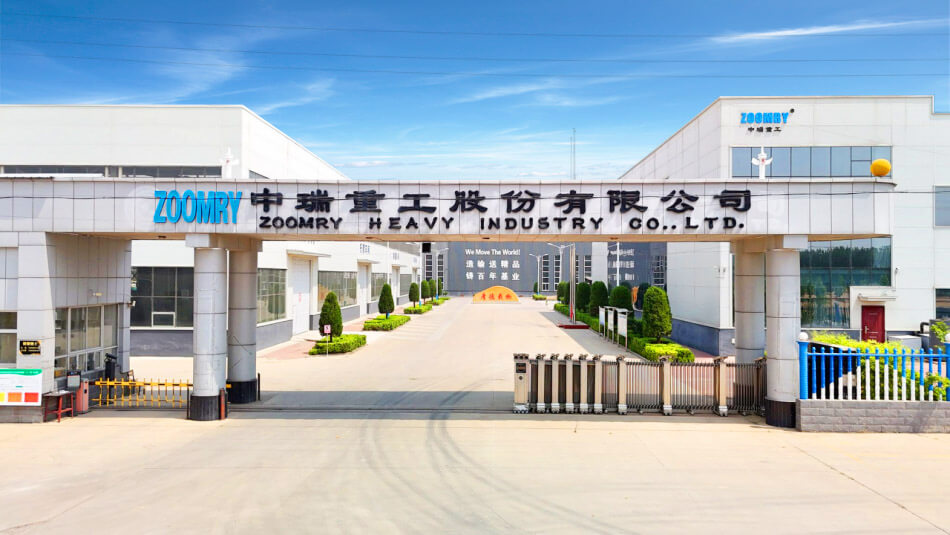ZOOMRY Heavy Industry corporate headquarters and modern factory exterior in Hebei, China