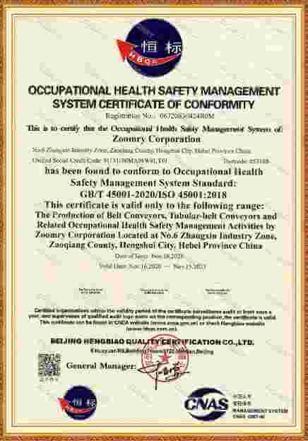 ISO45001