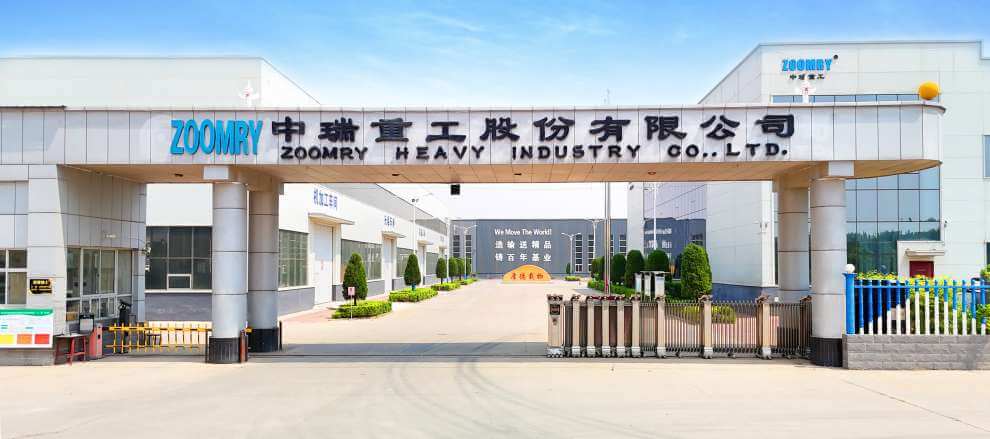 ZOOMRY Receives 2026 Provincial Specialized and Sophisticated Enterprise Innovation Recognition