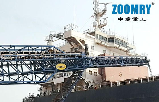 How Does a Mobile Ship Loader Reduce Port Operating Costs? Lower Investment & Faster Loading | ZOOMRY