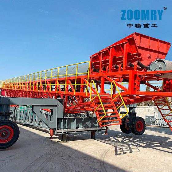 Coal mobile Ship Loader 