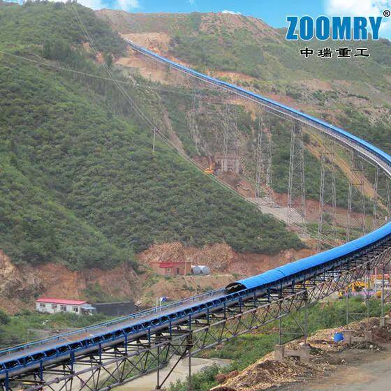 Large Inclination Belt Conveyor