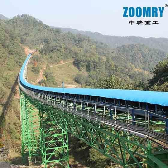 Long Distance Belt Conveyor