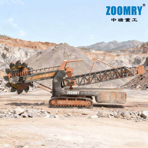 Mobile Stacker Reclaimer