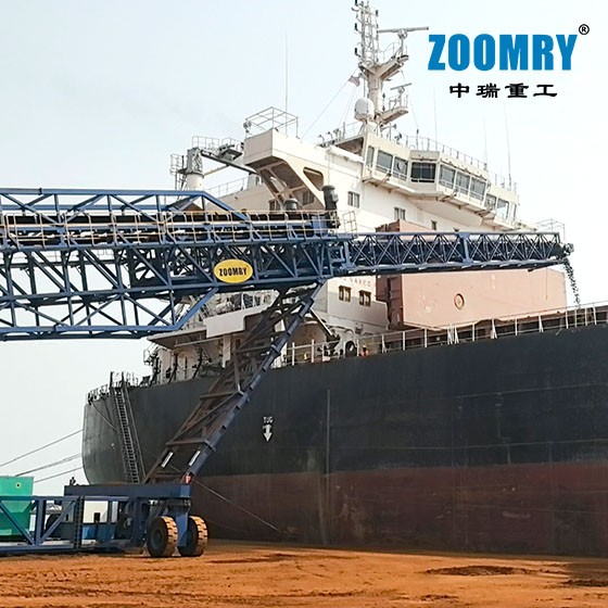 Radial Telescopic Shiploader