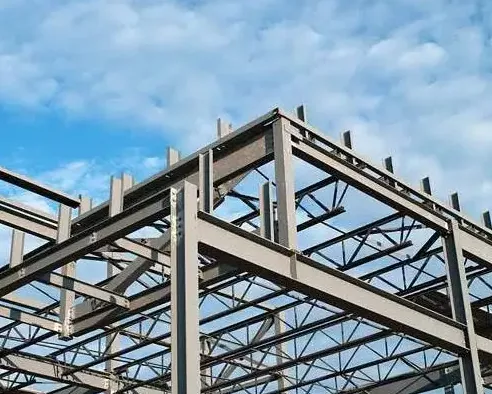 steel structure